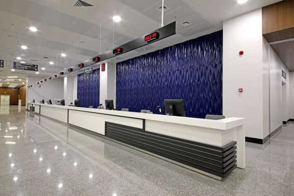 Ankara Şehir Hastanesi
