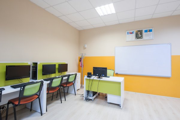 Sancaktepe Beledı̇yesı̇ Kültür ve Spor