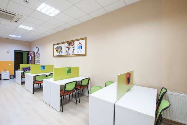 Sancaktepe Beledı̇yesı̇ Kültür ve Spor