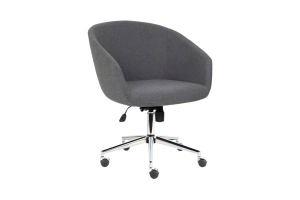 Nest Chaise de Réunion & Visiteur